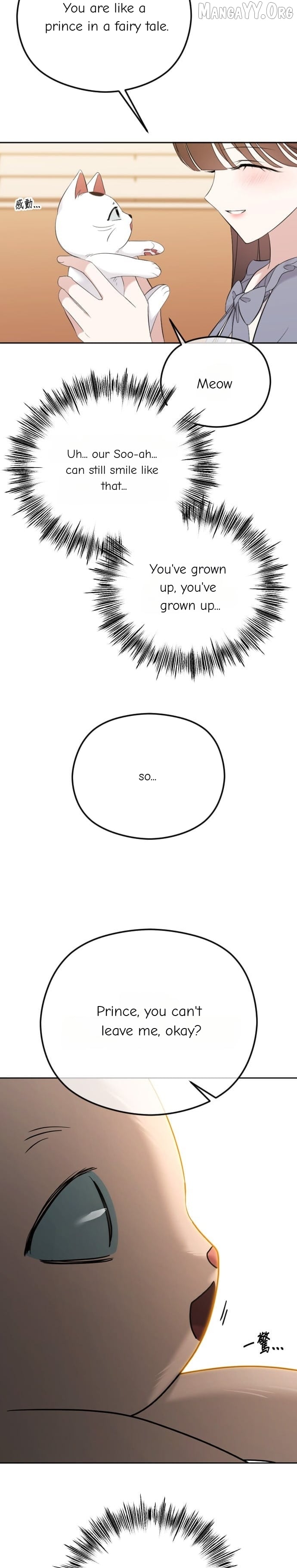 The Ending, I Want to Change it Chapter 103 - page 42